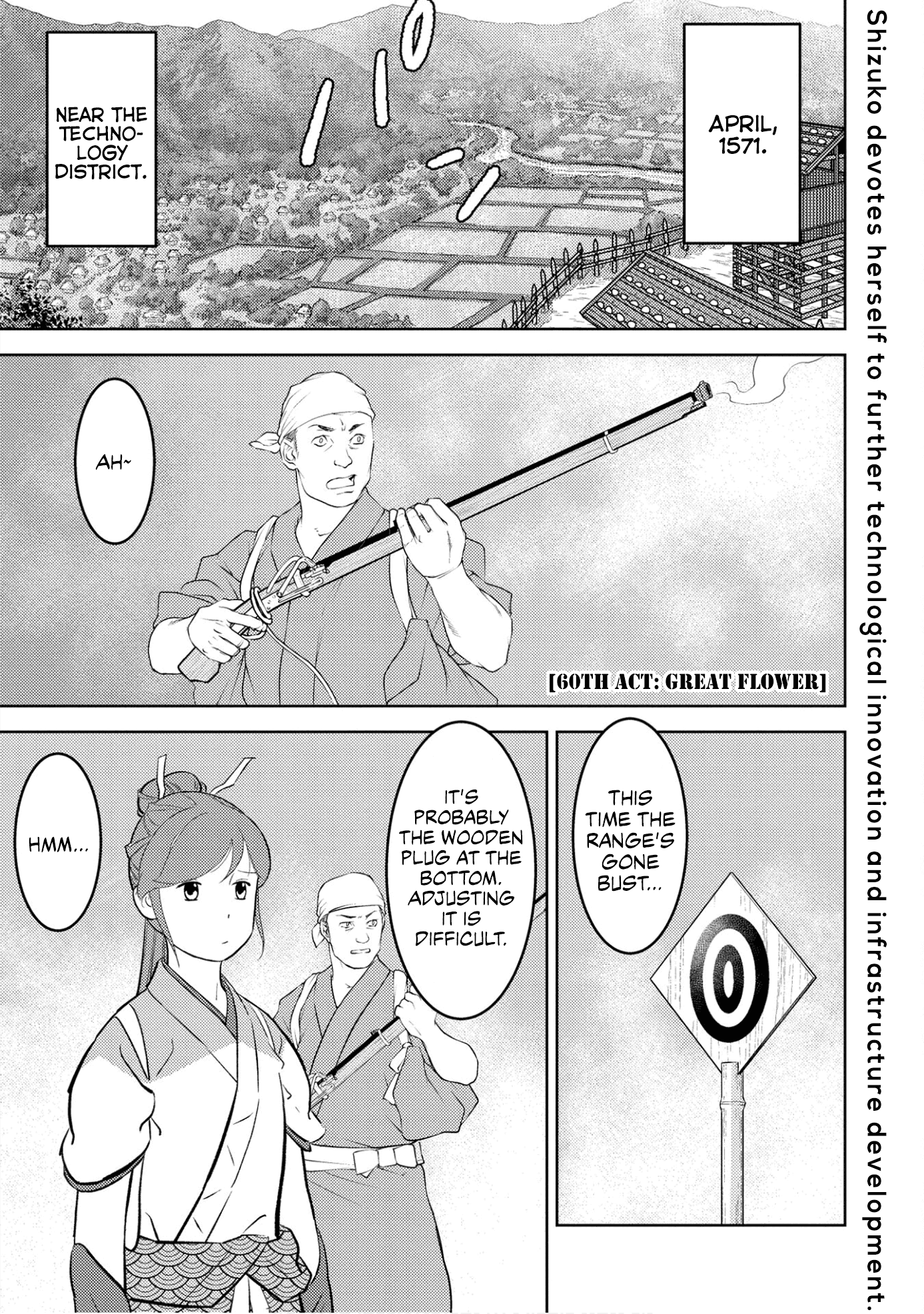 Sengoku Komachi Kuroutan: Noukou Giga Chapter 60 2